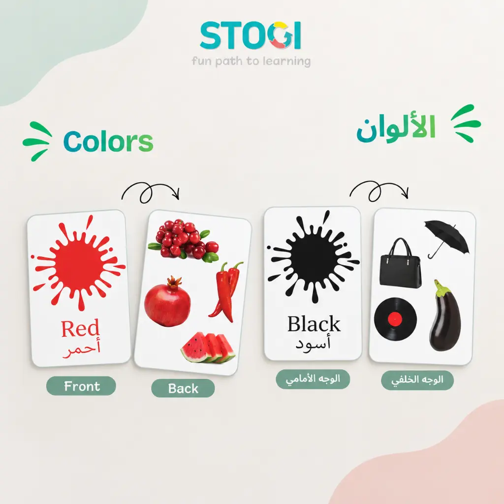 103_colors_02.webp