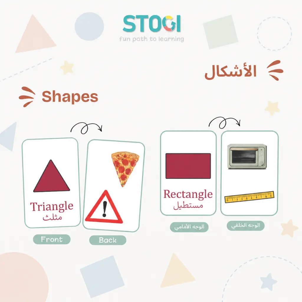 104_shapes_02.webp