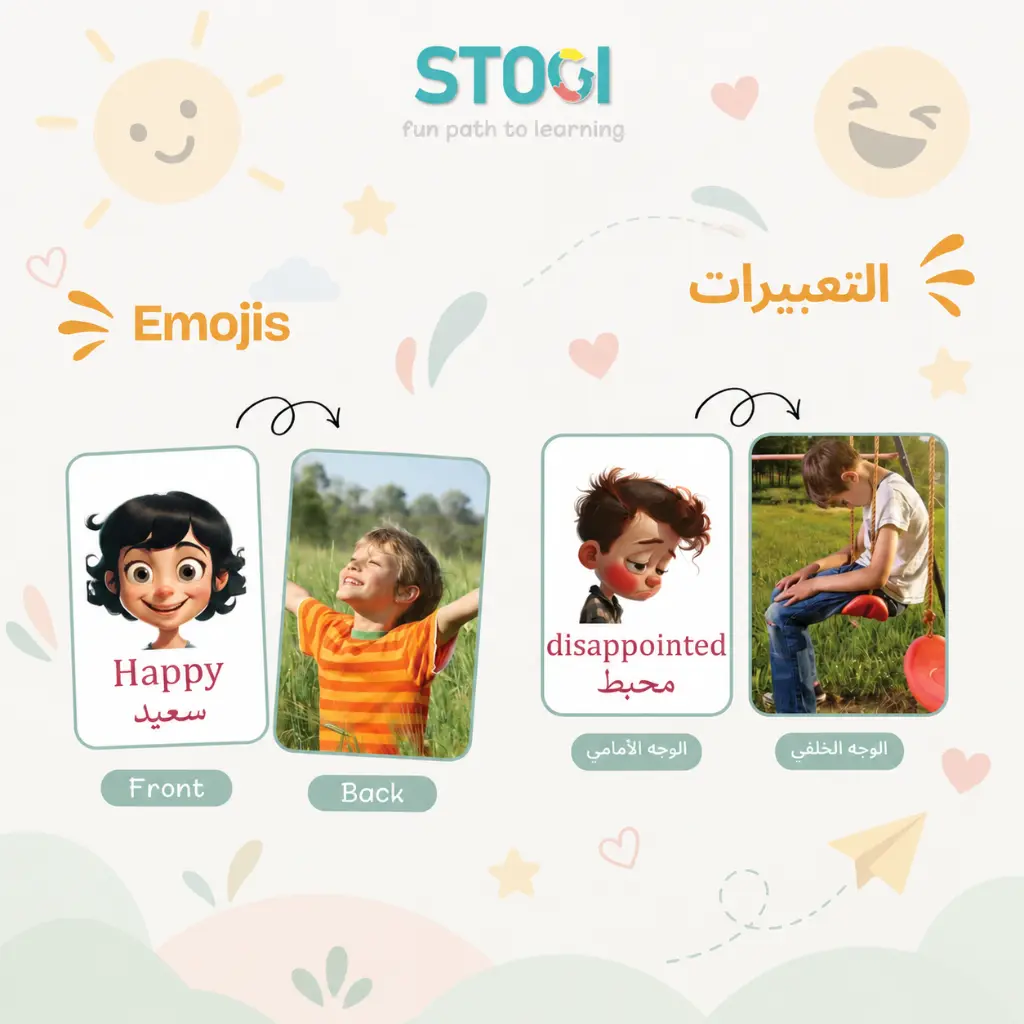 109_emojis_02.webp