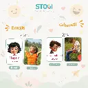 109_emojis_02.webp