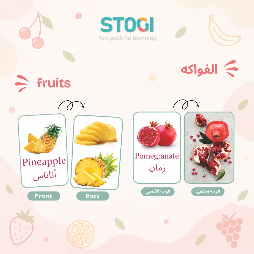 111_fruits_02.webp