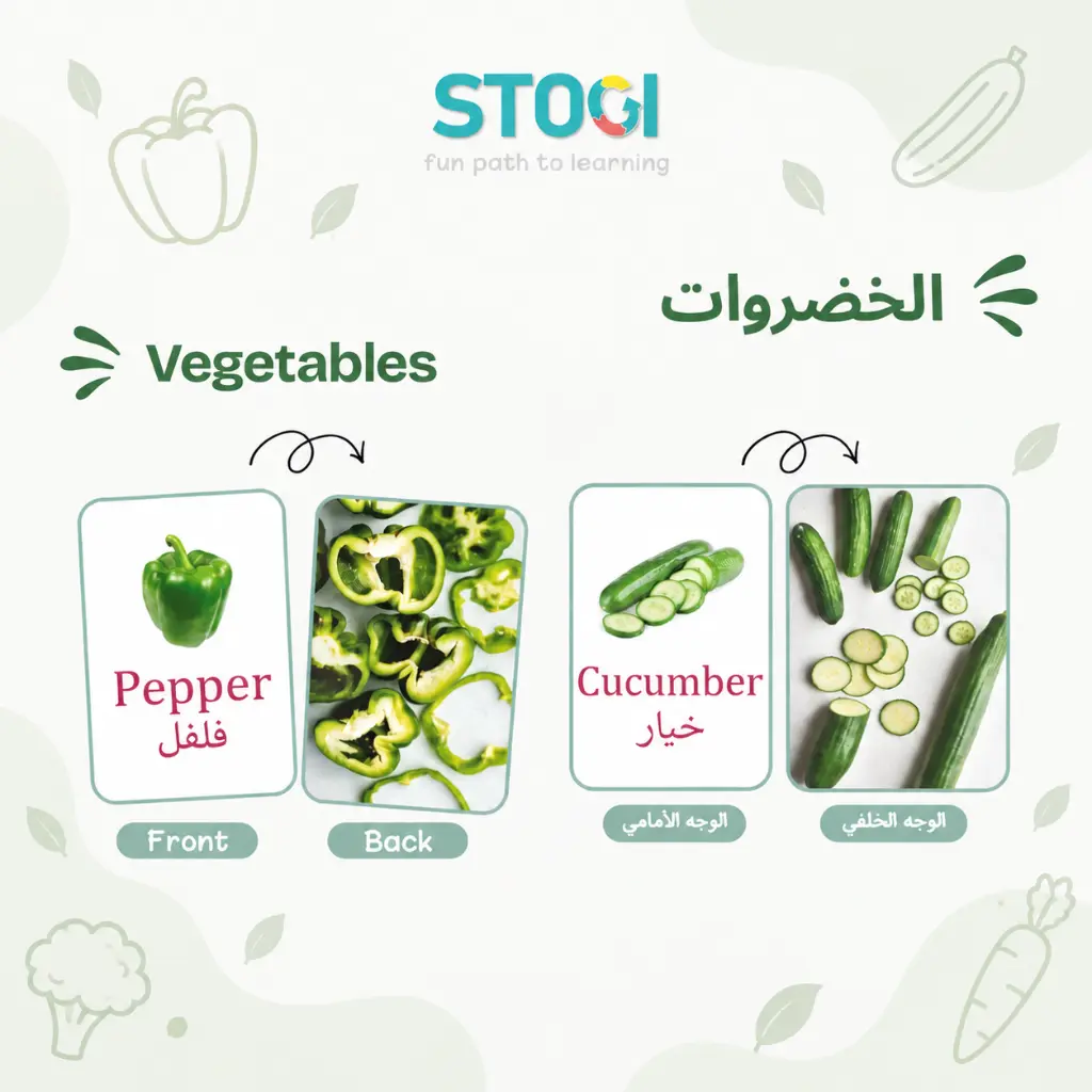 112_vegetables_02.webp