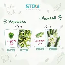 112_vegetables_02.webp