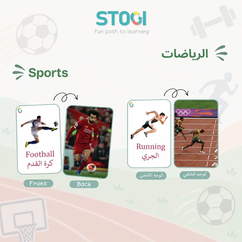 114_sports_02.webp