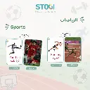 114_sports_02.webp