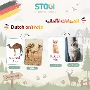 121_duetch_animals_02.webp