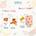 126_frensh_fruits_02.webp