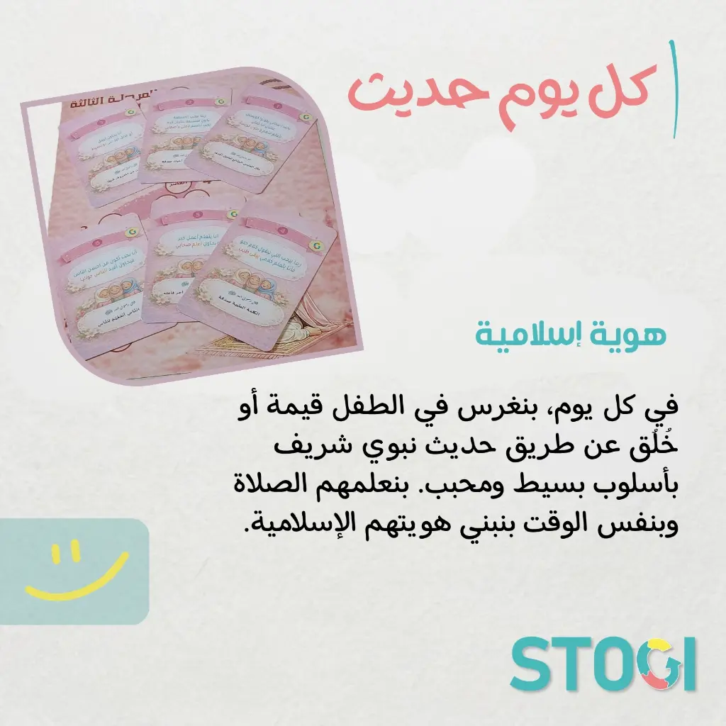4.webp