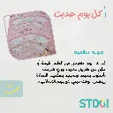 4.webp