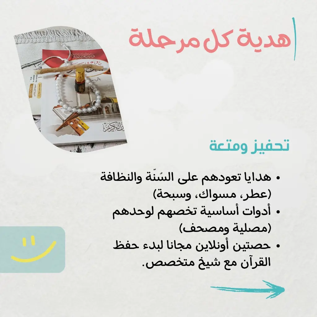 3.webp