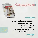 3.webp