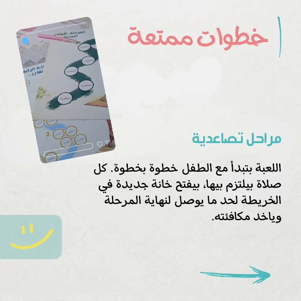 2.webp