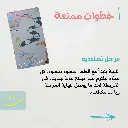 2.webp